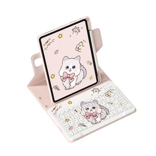 适用iPadpro2024妙控键盘苹果平板专用蓝牙鼠标套装一体11寸保护套ipad2018/2022/air6/5/2第9/8/10代保护壳