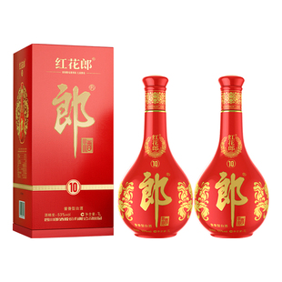 郎酒红花郎10 婚宴用酒53度酱香型白酒500ml四川名酒节日送礼