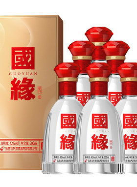 国缘单开醇厚型42度500ml*6原箱