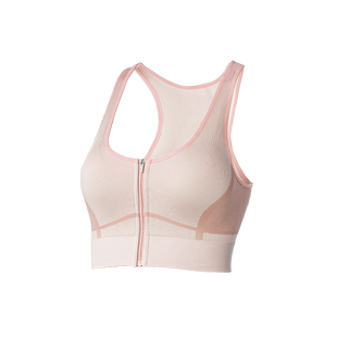 JSC无缝前拉链运动内衣无缝防震文胸聚拢带胸垫女跑步健身背心