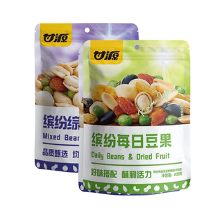 甘源缤纷综合果仁每日豆果综合果仁208g每日豆果208g