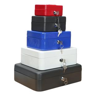 固盾儿童储蓄存钱密码小型保险箱家用证件收纳收银钱箱铁盒子带锁