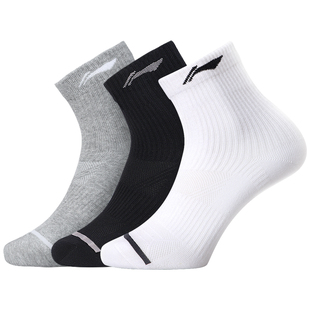李宁袜子男士运动短袜女纯棉吸汗青少年棉袜透气跑步加厚耐磨