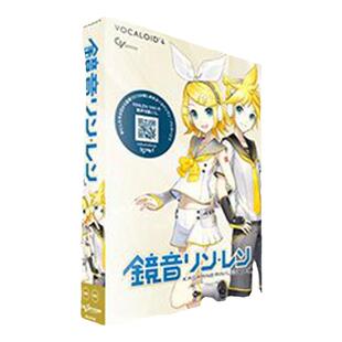 镜音双子(鏡音リン·レン)V4X音源声库·正版VOCALOID实体