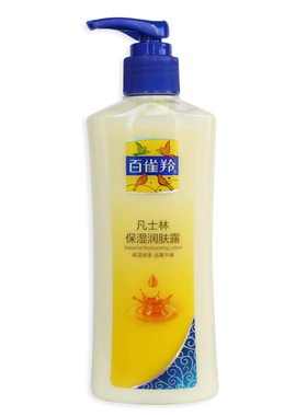 百雀羚凡士林保湿润肤露身体乳补水保湿滋润止痒缓解干燥正品