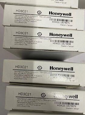 议价现货 原装HD3C21 美国霍尼韦尔honeywell温湿度传感器