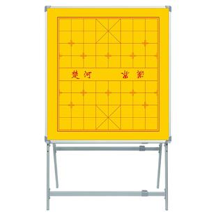 挂式白板围棋棋子教学大号棋盘五子棋象棋支架磁性二合一磁力挂盘中国象棋双面磁国际象棋支持内容尺寸定制