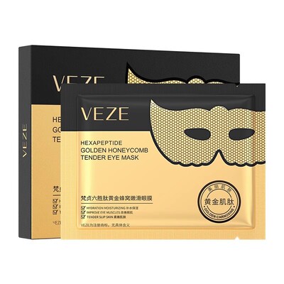 六胜肽黄金蜂窝嫩滑眼膜