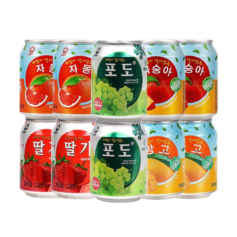 九日牌果肉果汁葡萄草莓黄桃西柚芒果味果肉饮料238ml*10罐组合装