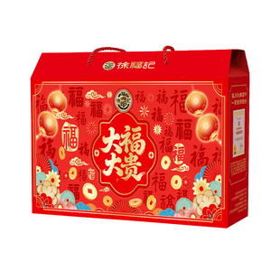 【不打烊】徐福记官方旗舰店正品新年礼盒年货礼箱送礼走亲戚