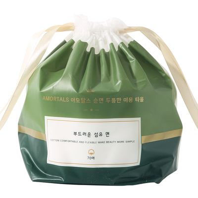 尔木萄洗脸巾加厚纯棉干湿两用