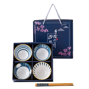 小礼品碗套装批 青花碗套装礼盒装家用陶瓷碗餐具套碗碗碟套装