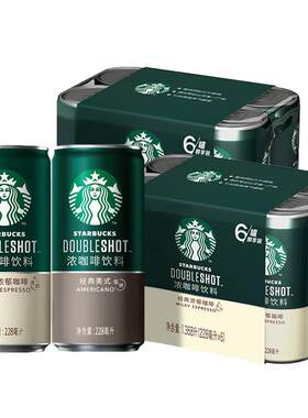 星巴克星倍醇228ml*24罐