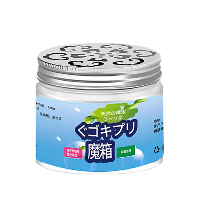 中药材粮食防霉防蛀驱虫包