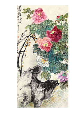 陆抑非五色牡丹图花鸟画卷轴字画