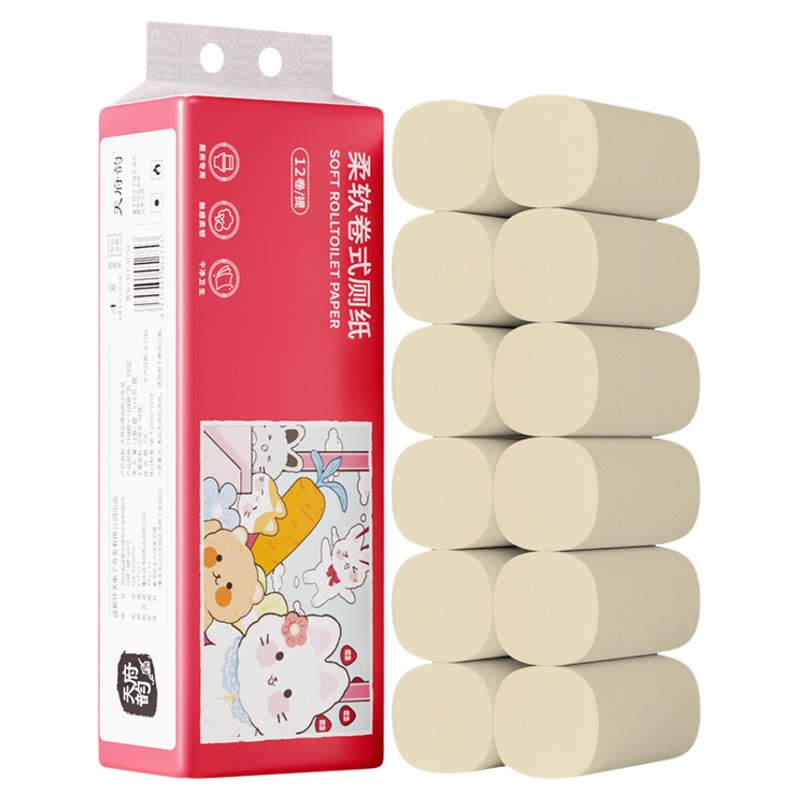 60卷纸卫生纸实惠装家用宿舍整箱纸巾宿舍厕所专用厕纸卷纸手纸抽