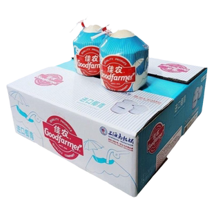 佳农椰子大果泰国进口易开椰新鲜椰汁整箱香水椰青孕妇水果包邮