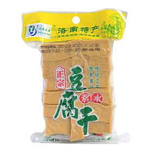 陕西洛南洛源品誉豆腐干原味即食代餐休闲豆制品零食小包装香干