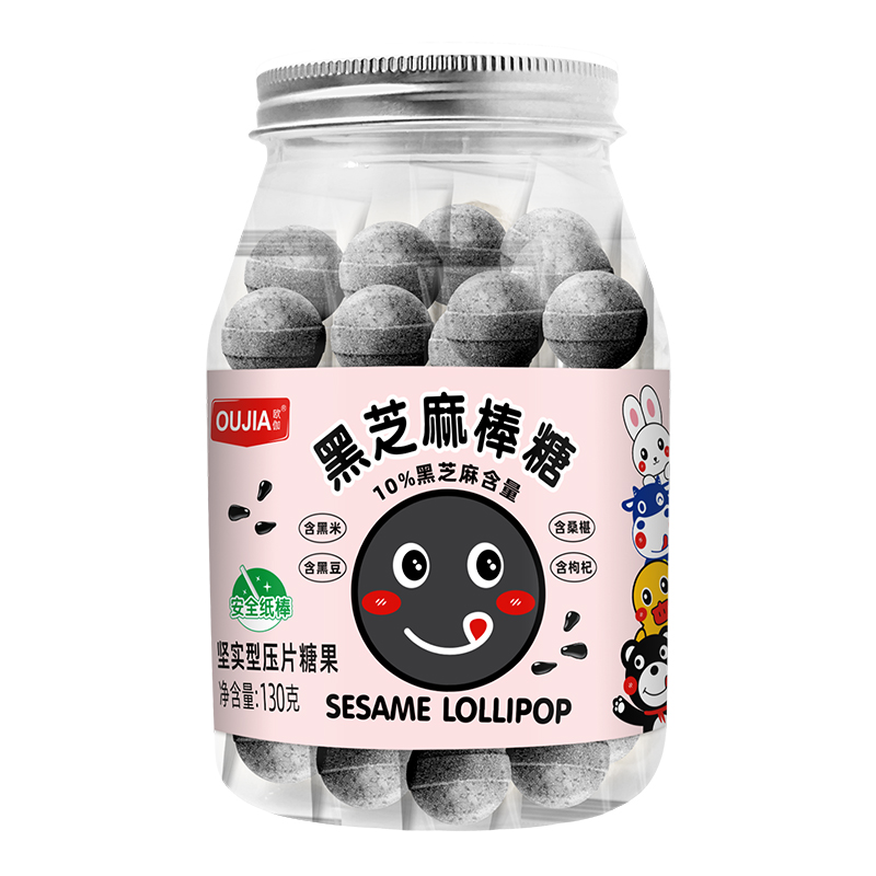 歐伽黑芝麻棒棒糖無(wú)蔗糖5種黑食材奶棒兒童零食糖果花束棒棒糖
