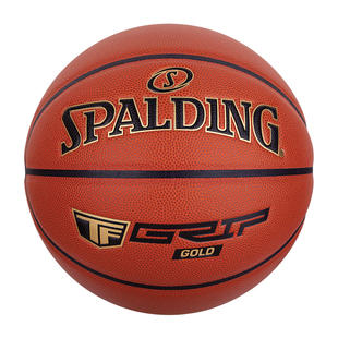Spalding斯伯丁TF专业竞赛室内7号吸湿超纤篮球情人节礼物78-030Y