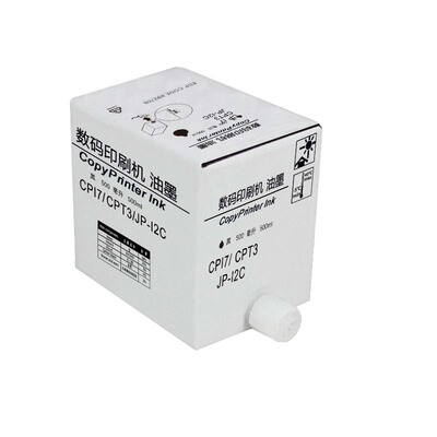 嘉信鸿德CP17油墨 适用CP5428 5300 5438 5425 5310 5435速印机