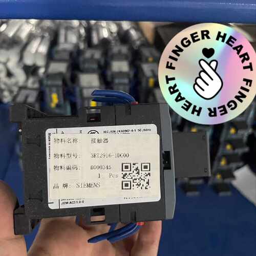 【请询价】SIRIUS接触器，型号3RT2016-142，D