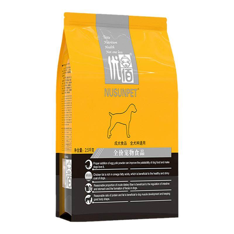 高含肉小型犬狗粮泰迪比熊专用