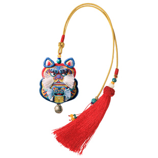 王的手创 刺绣手工DIY材料包虎平安符初学者自绣护身符挂件礼物