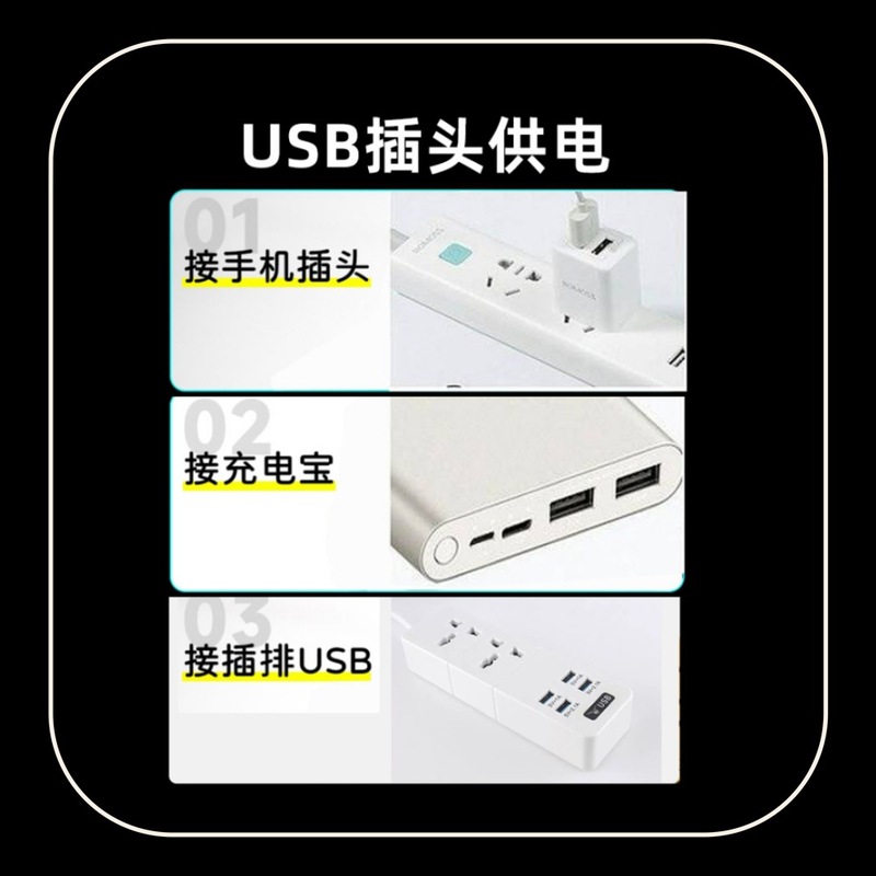 USB声控幻彩皮线灯支持小APP-遥控RGB轻量化彩灯装饰氛围控制串