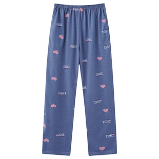 浪莎2026新款纯棉睡裤女春秋夏季款宽松大码休闲单裤可外穿长裤