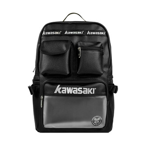 川崎极光包羽毛球包运动双肩背包男女款简约黑色包包正品官方新款