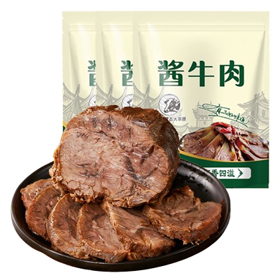 内蒙酱牛肉即食【传统老汤秘卤】