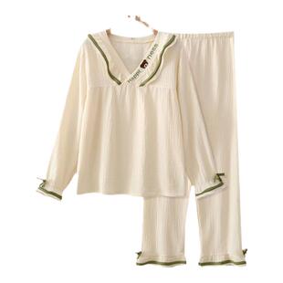 女童睡衣春秋薄款纯棉泡泡棉纱布V领刺绣熊荷叶领套头长袖家居服