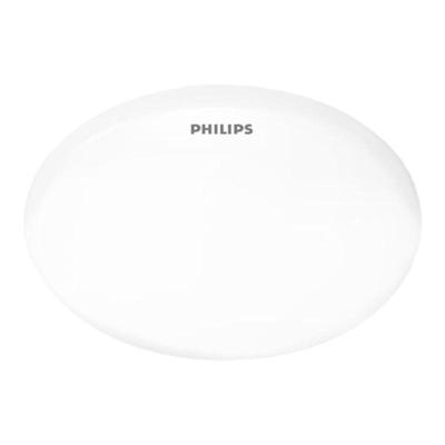 飞利浦LED简约房间圆形吸顶灯