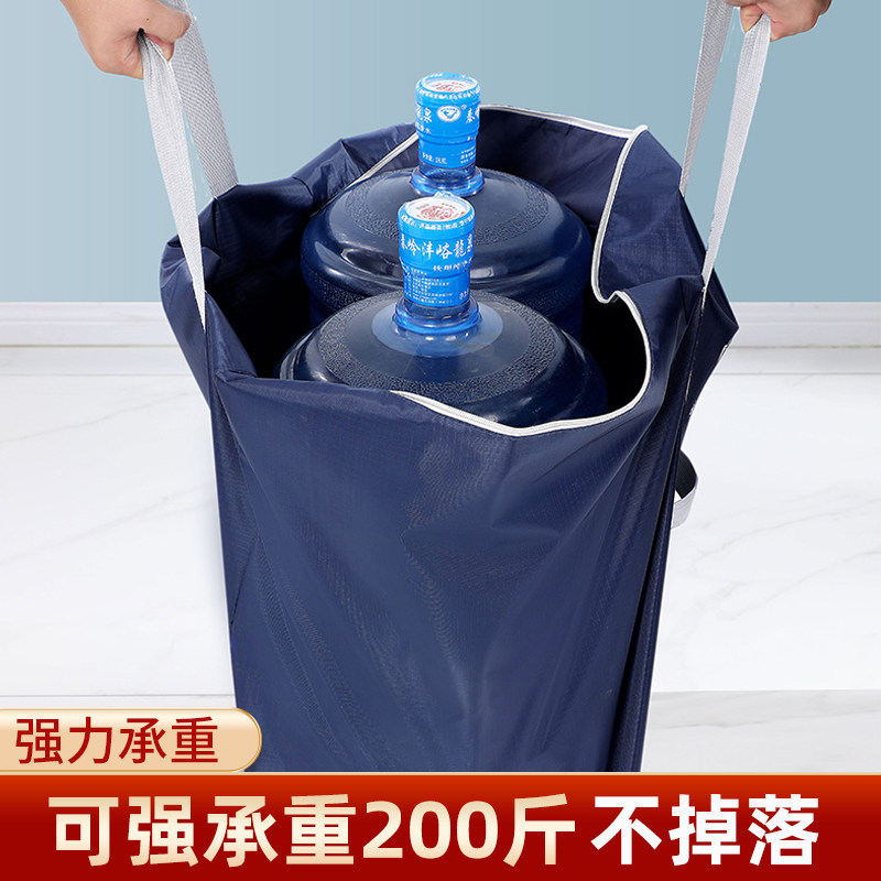 超大号搬家打包袋箱子纸箱整理加厚快递纸壳结实包装行李收纳袋子
