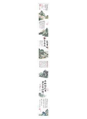 新中式半透装饰纱幔吊顶挂布