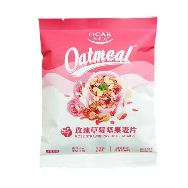 欧扎克500g酸奶果粒坚果水果麦片单独小包装即食代餐营养乳酸菌
