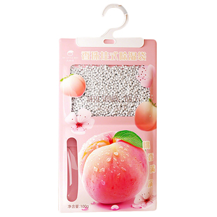 除湿袋宿舍学生吸湿可悬挂式衣柜干燥剂防潮防霉包回南天除湿神器