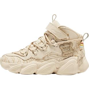 电池熊猫|鸿星尔克童鞋儿童运动鞋冬季保暖绒布男童高帮跑步鞋子