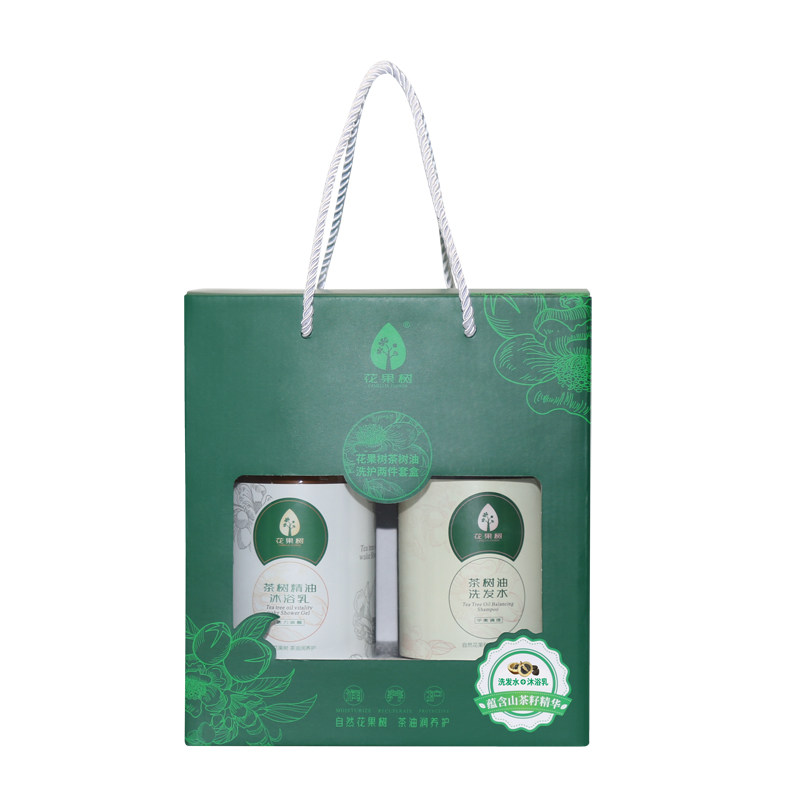 花果树茶树油洗沐礼盒装