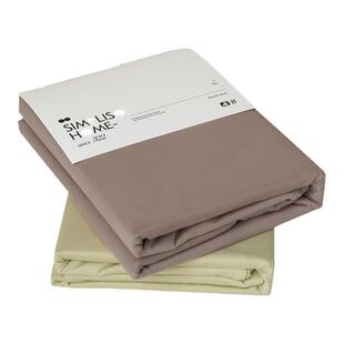 100sA类全棉长绒棉磨毛被套单件 纯色轻奢双人200x230cm被罩单人