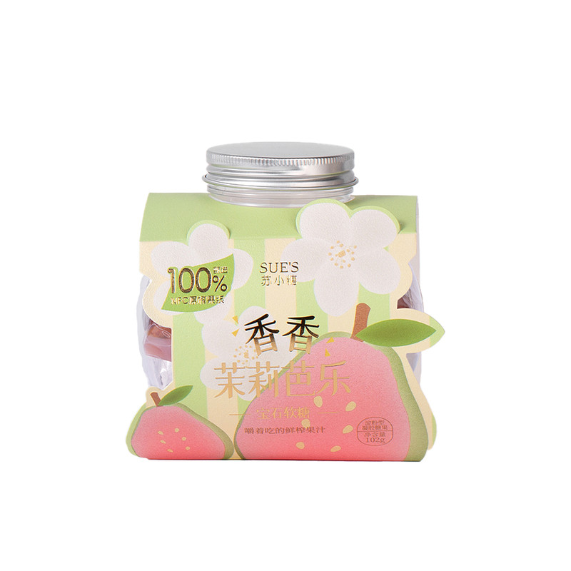 苏小糖厦门特产伴手礼零食果汁软糖QQ糖红心芭乐茉莉味糖果礼盒