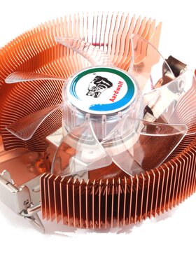 B75Z390主板风扇散热