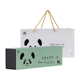 四川特产青城茶叶礼盒68g雪芽雪竹甘露成都都江堰特色高山绿茶礼