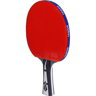 YAOSIR[老妖]银河u2乒乓球底板进攻型纯木乒乓球拍diy拍成品横拍