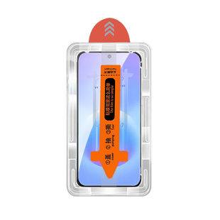 适用三星a55钢化膜A35保护samsunga55手机galaxy贴膜a555g玻璃贴samsung啊galaxya35蓝光5g萤幕屏幕mon无尘仓