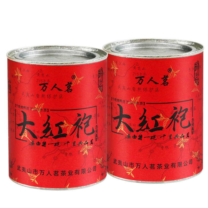 万人茗从来佳茗似佳人真品质