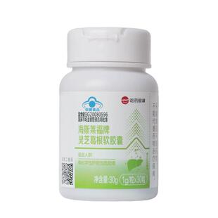 哈药牌葛根灵芝护肝片养肝胶囊熬夜保健品男士喝酒不宿醉净肝养护
