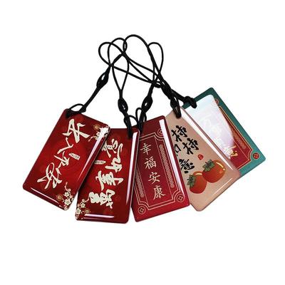 IC滴胶卡定做门禁卡制作家用指纹锁智能锁IC卡小区物业s50门禁卡电梯卡定制ID卡CPU卡印刷异形M1卡会员卡感应