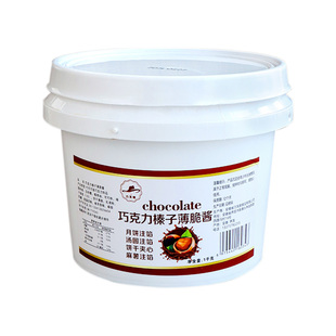 梦龙巧克力脆皮酱榛子薄脆酱蛋糕夹心馅料淋面酱烘焙装饰面包涂抹